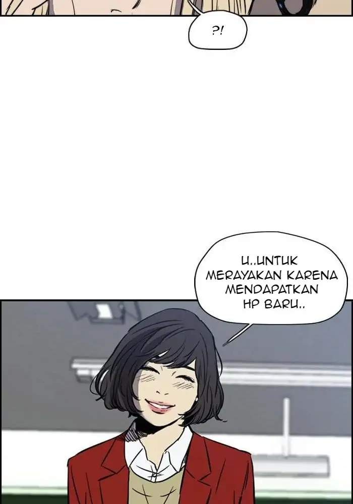Read Wind Breaker ID Manga Online