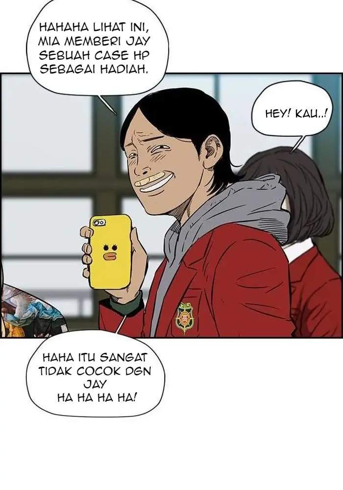 Read Wind Breaker ID Manga Online