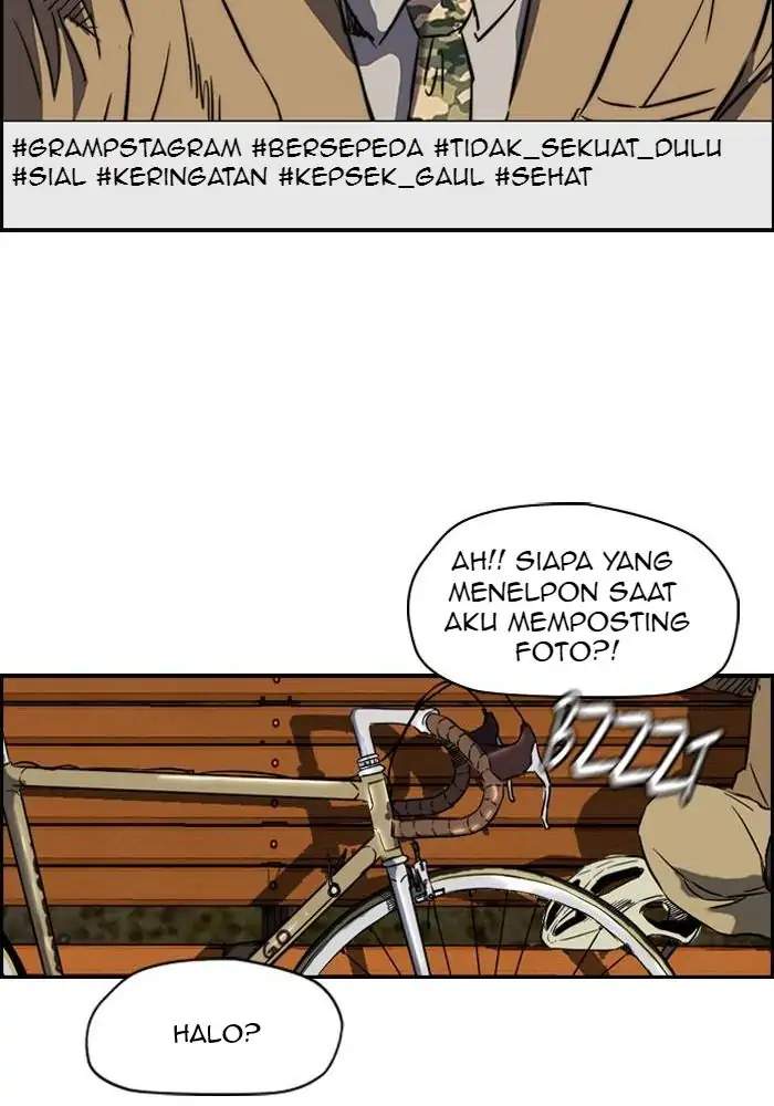 Read Wind Breaker ID Manga Online