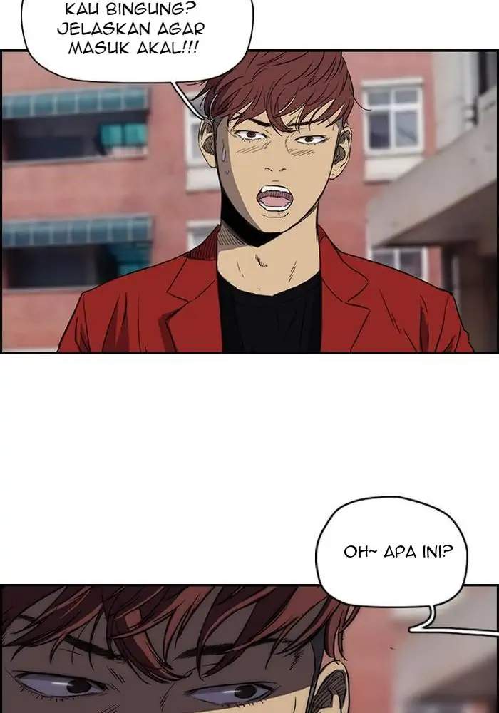 Read Wind Breaker ID Manga Online