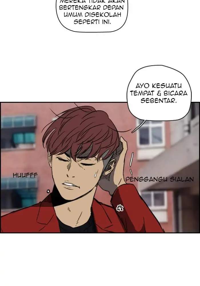 Read Wind Breaker ID Manga Online
