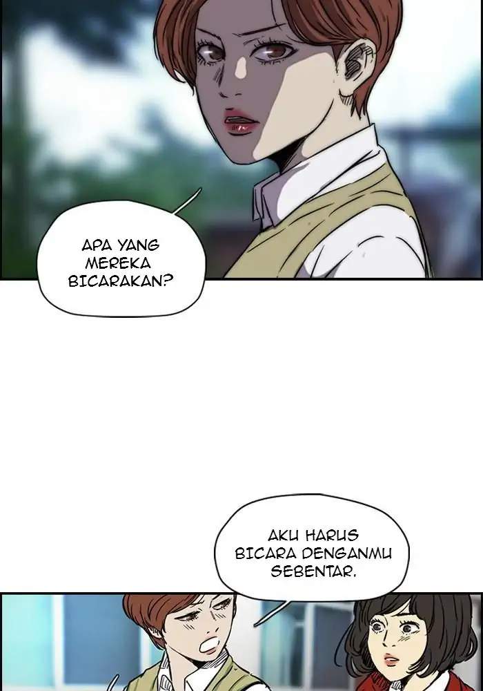 Read Wind Breaker ID Manga Online