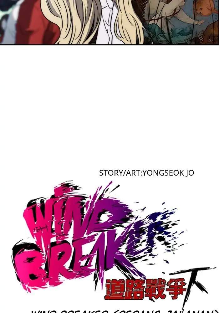 Read Wind Breaker ID Manga Online