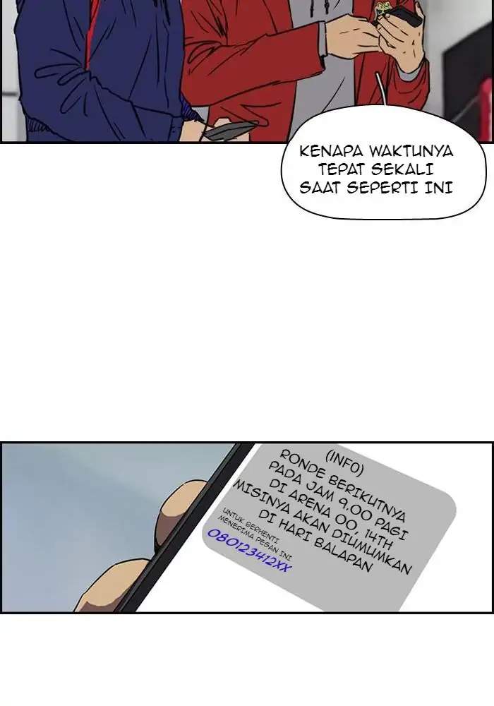 Read Wind Breaker ID Manga Online