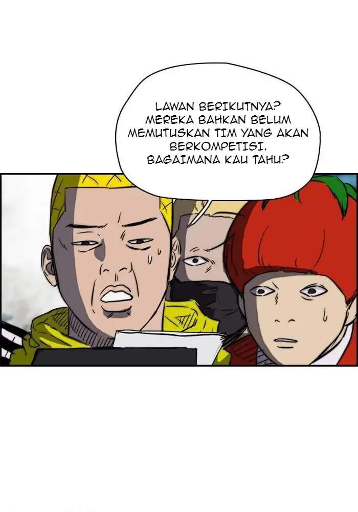 Read Wind Breaker ID Manga Online