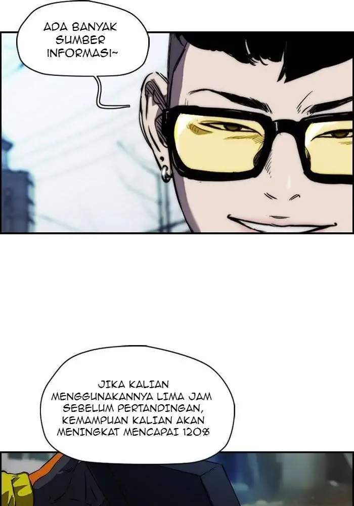 Read Wind Breaker ID Manga Online