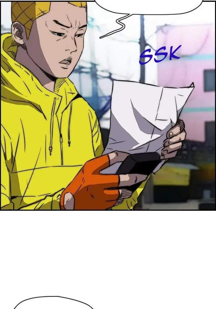 Read Wind Breaker ID Manga Online