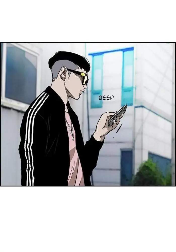 Read Wind Breaker ID Manga Online