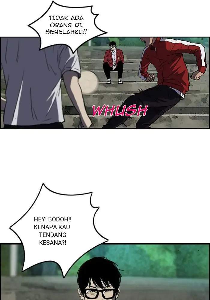 Read Wind Breaker ID Manga Online