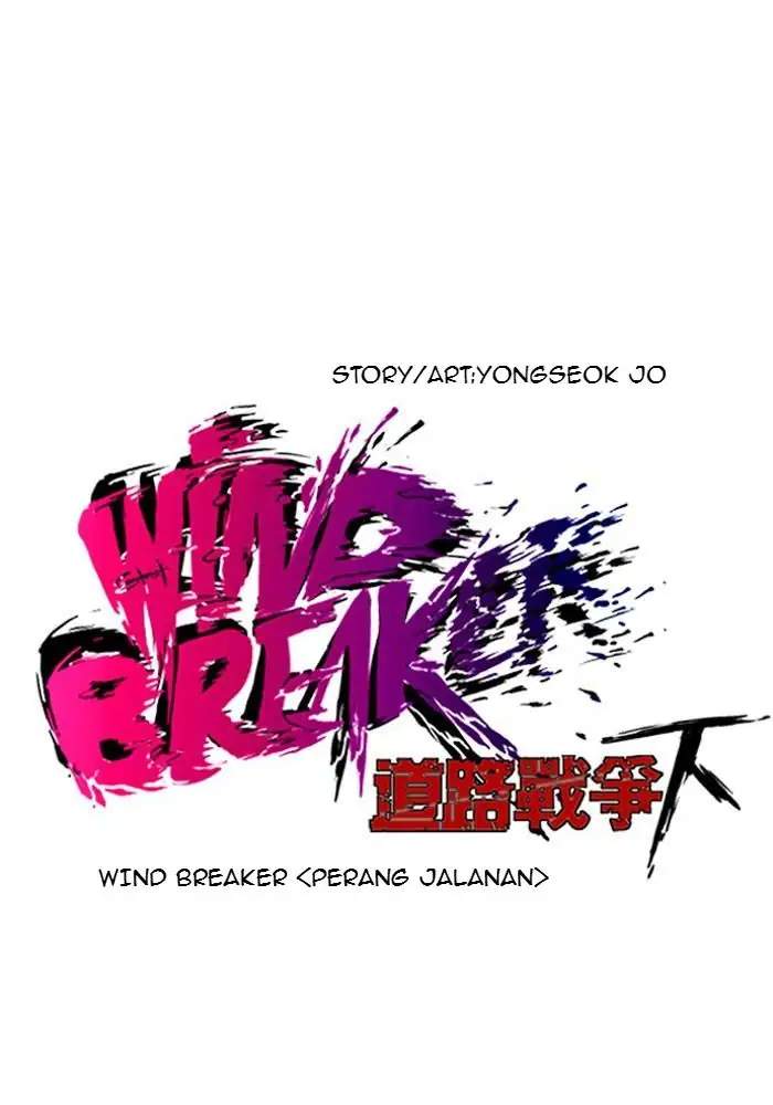 Read Wind Breaker ID Manga Online