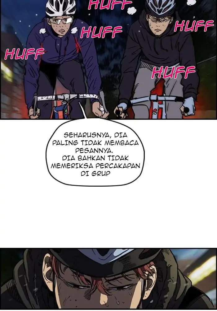 Read Wind Breaker ID Manga Online