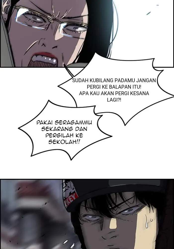 Read Wind Breaker ID Manga Online