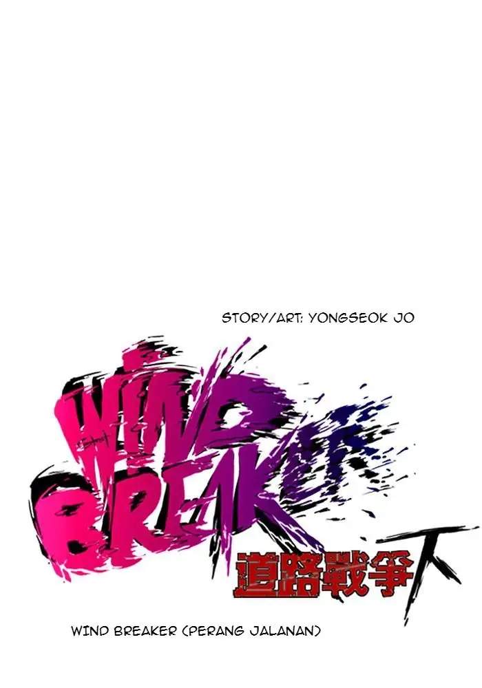 Read Wind Breaker ID Manga Online