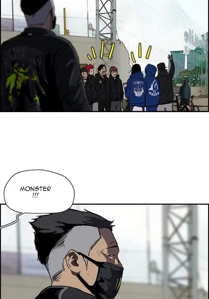 Read Wind Breaker ID Manga Online