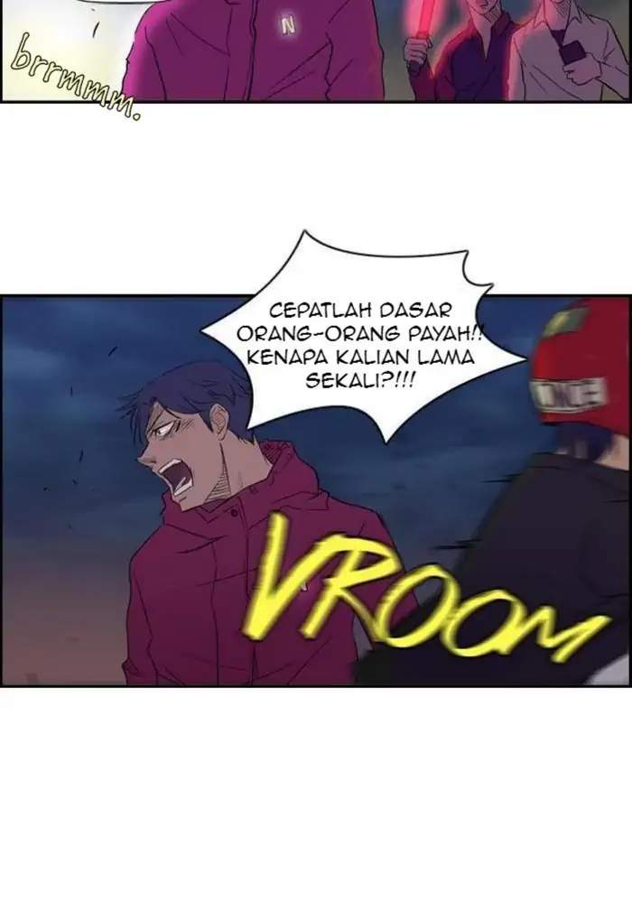 Read Wind Breaker ID Manga Online