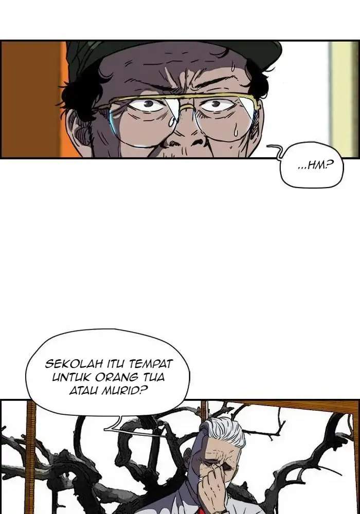 Read Wind Breaker ID Manga Online