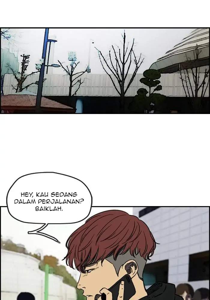 Read Wind Breaker ID Manga Online