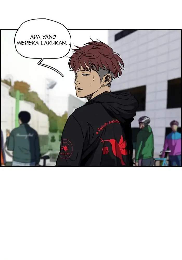 Read Wind Breaker ID Manga Online