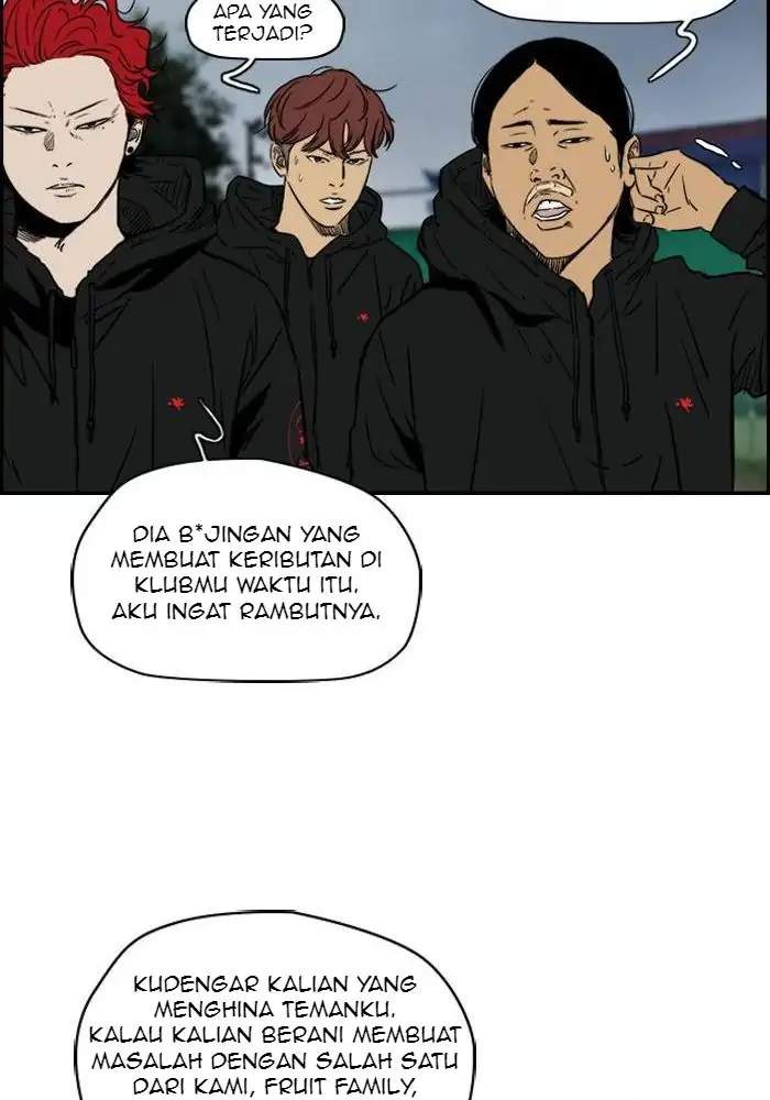 Read Wind Breaker ID Manga Online
