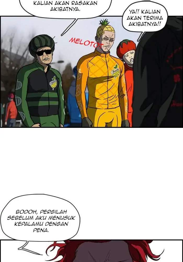 Read Wind Breaker ID Manga Online