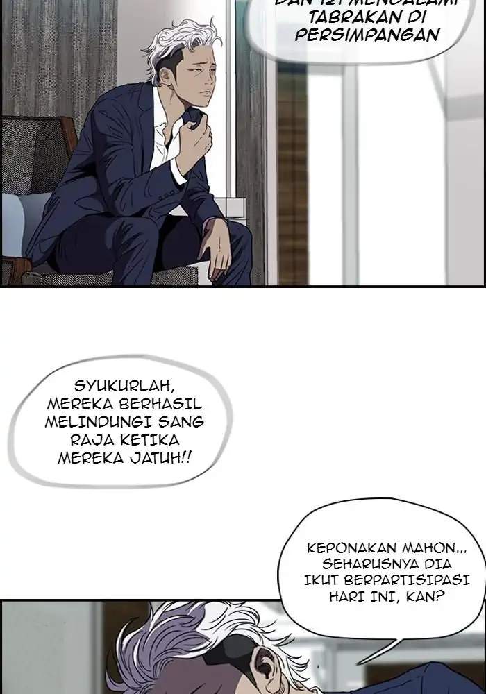 Read Wind Breaker ID Manga Online