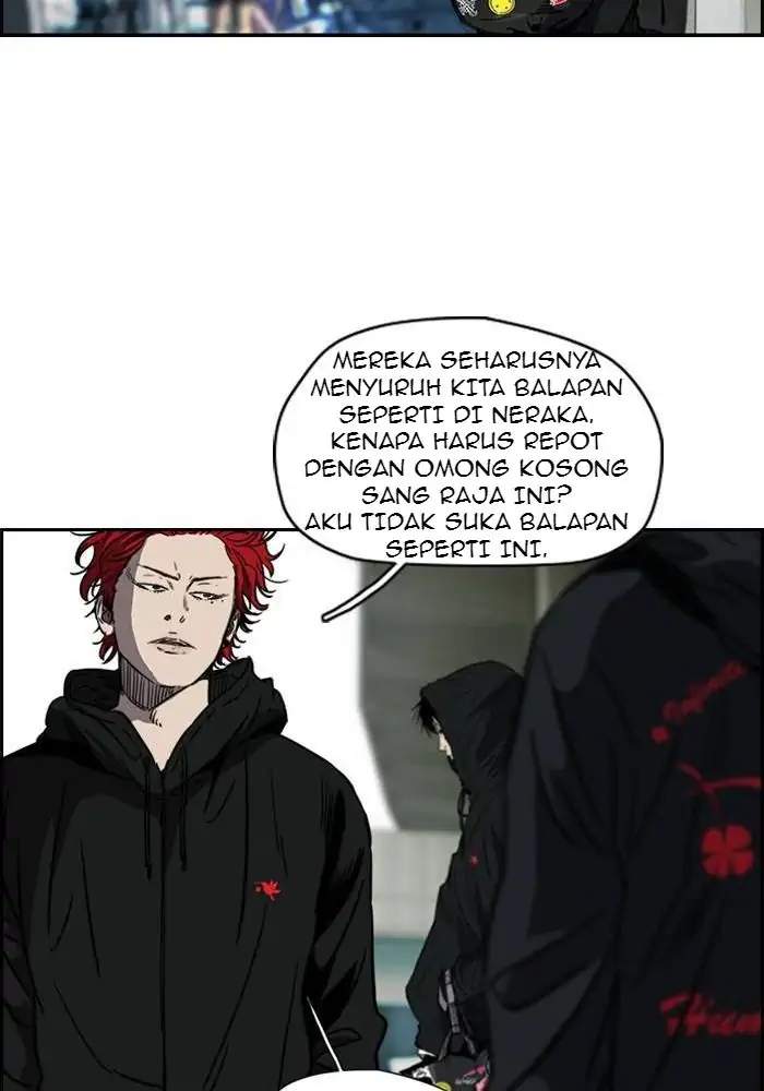 Read Wind Breaker ID Manga Online