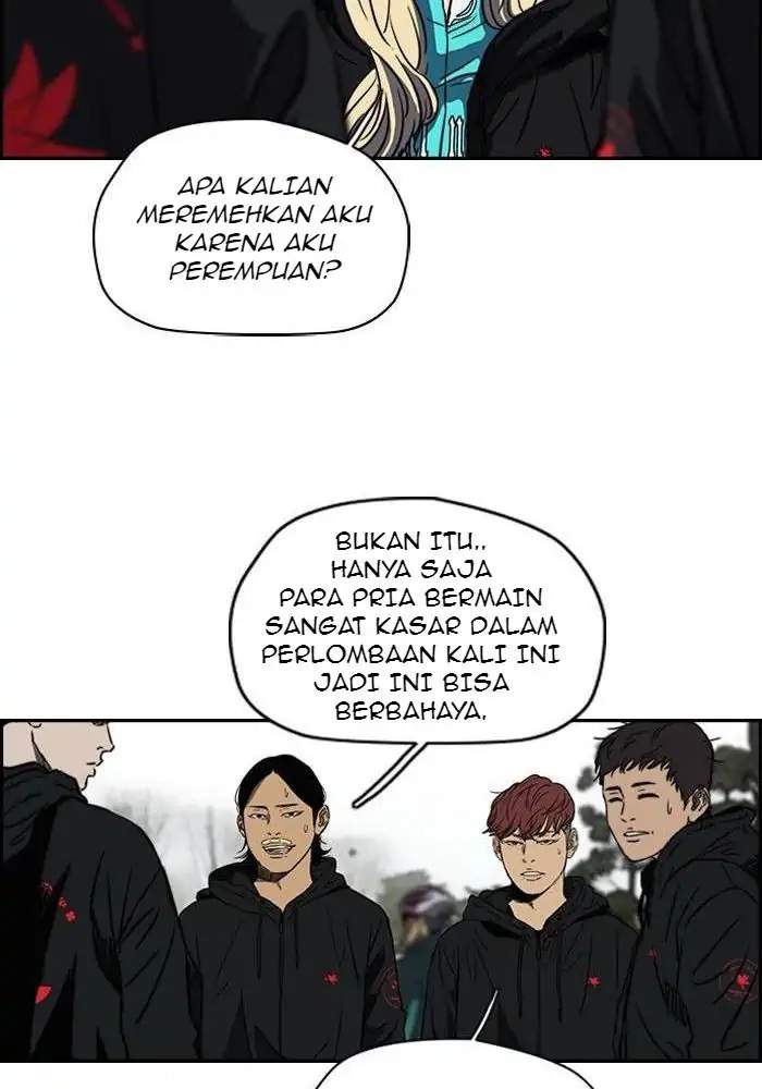 Read Wind Breaker ID Manga Online