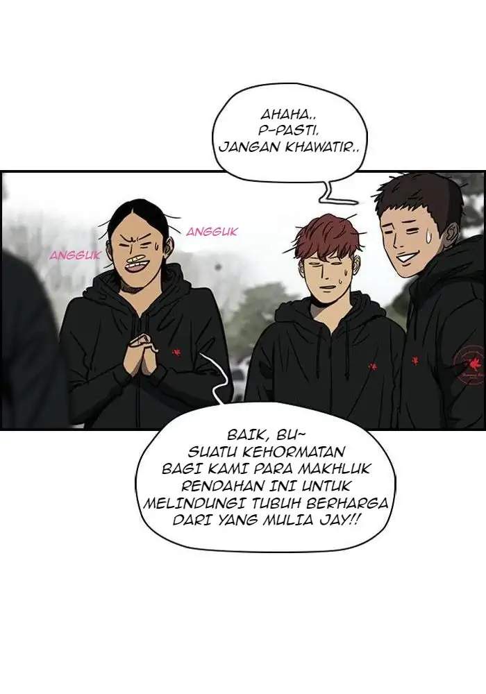 Read Wind Breaker ID Manga Online