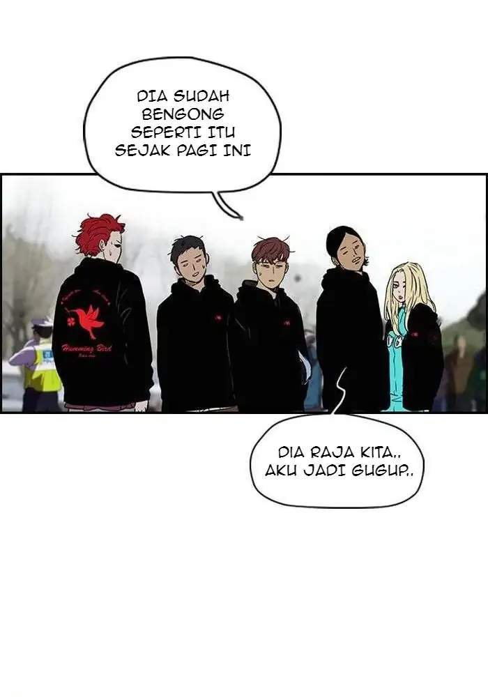 Read Wind Breaker ID Manga Online