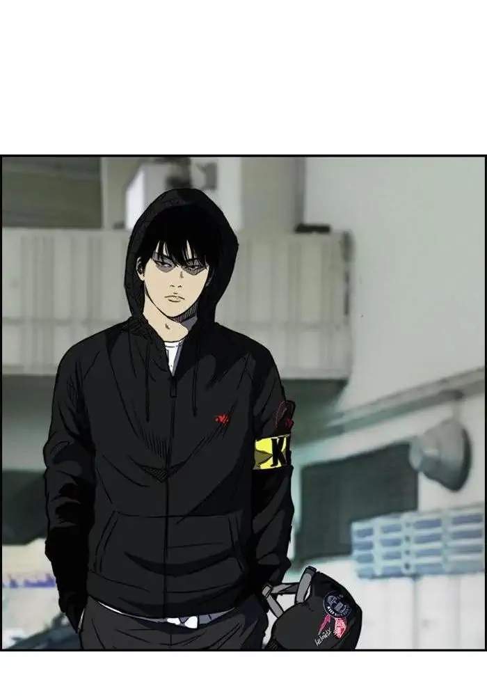 Read Wind Breaker ID Manga Online