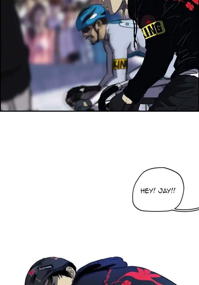Read Wind Breaker ID Manga Online