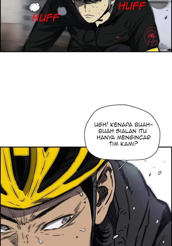 Read Wind Breaker ID Manga Online