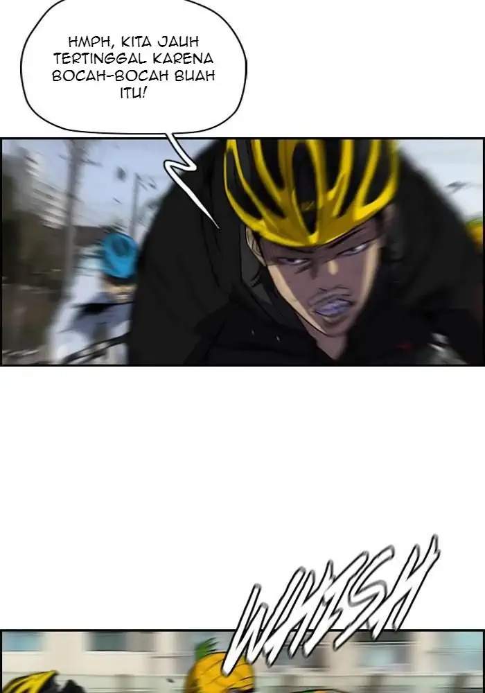 Read Wind Breaker ID Manga Online