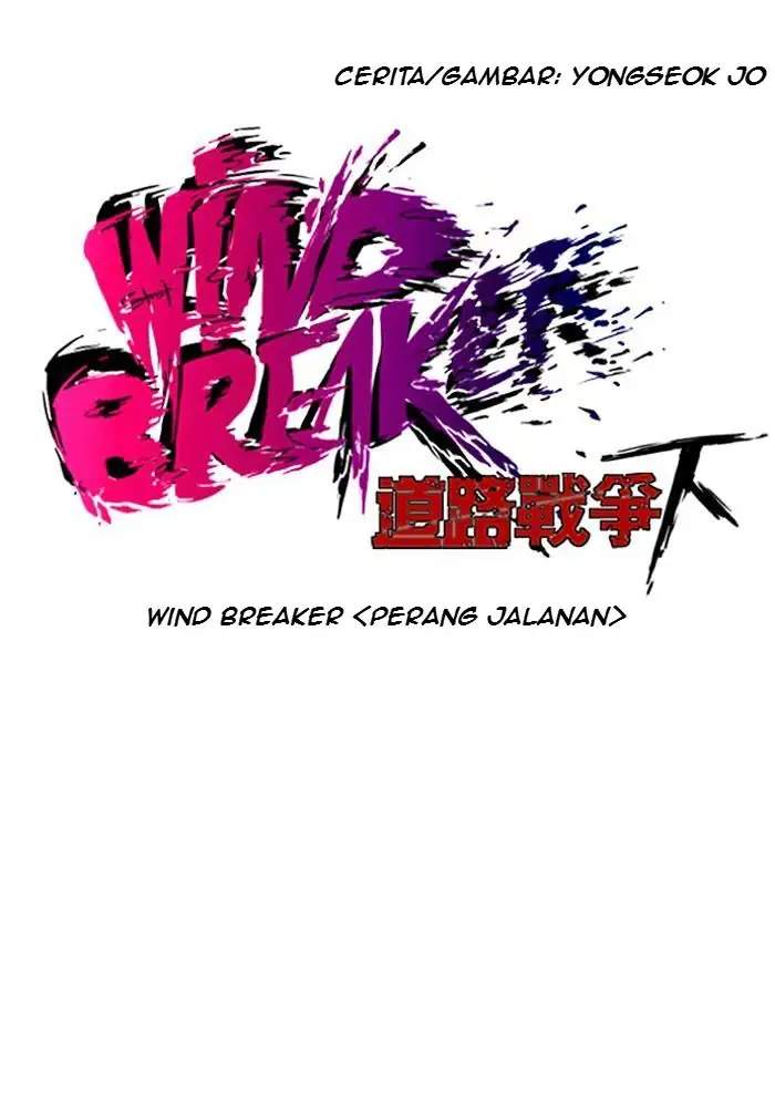 Read Wind Breaker ID Manga Online