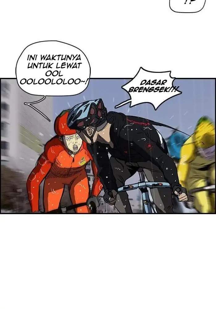 Read Wind Breaker ID Manga Online