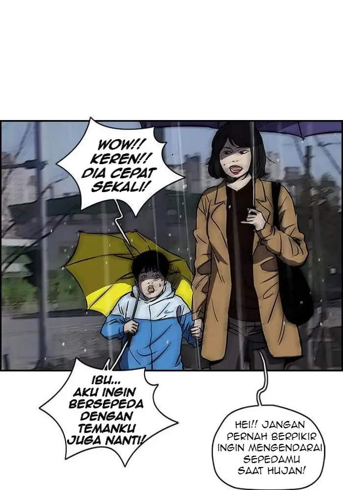 Read Wind Breaker ID Manga Online