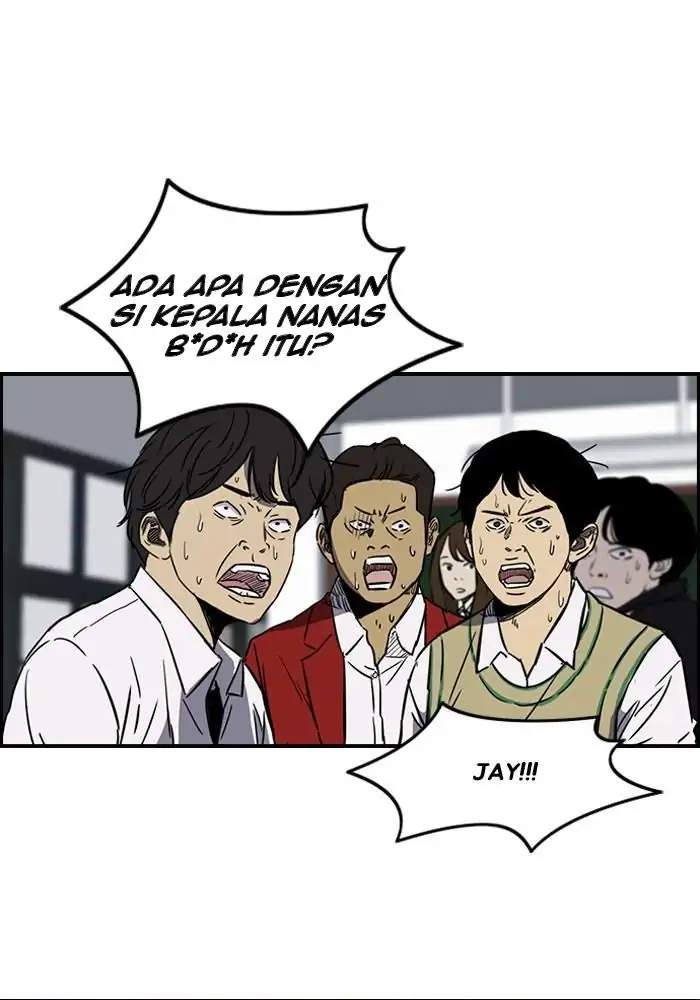 Read Wind Breaker ID Manga Online