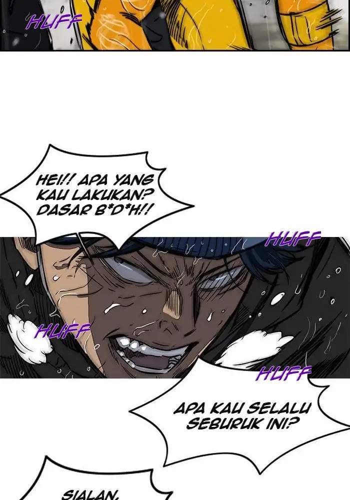 Read Wind Breaker ID Manga Online