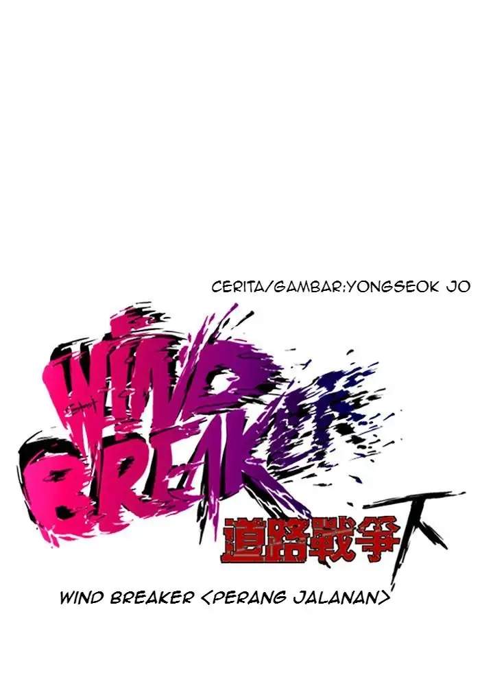 Read Wind Breaker ID Manga Online