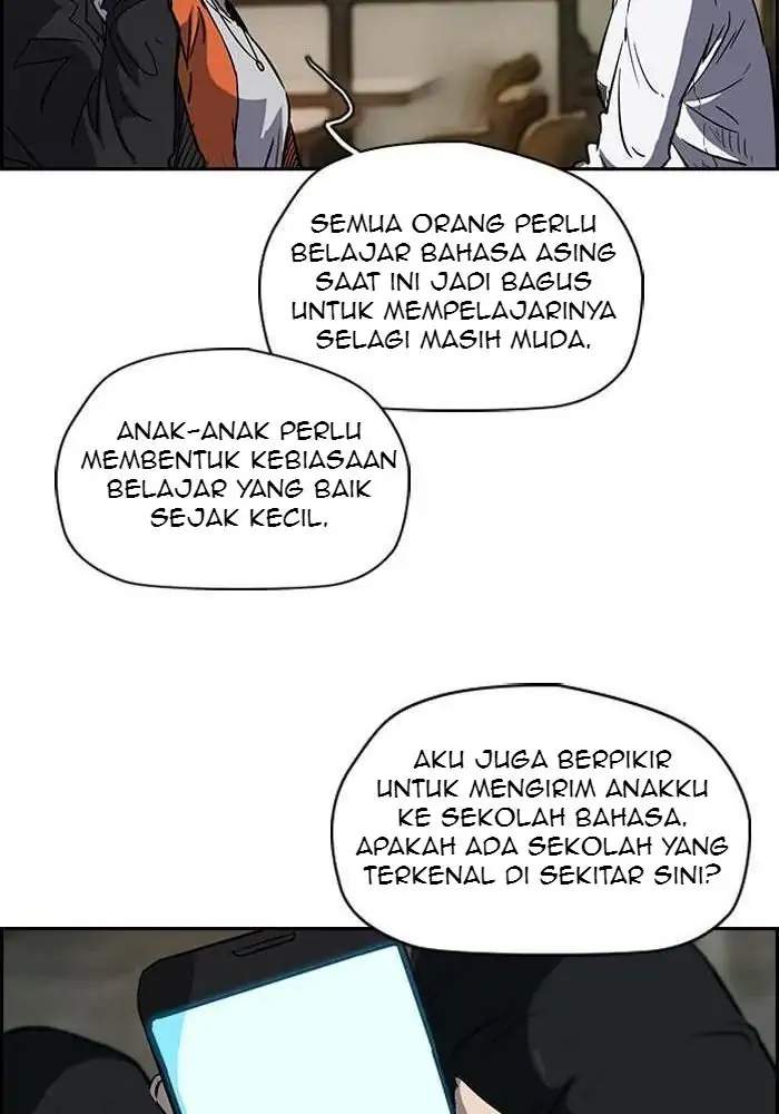 Read Wind Breaker ID Manga Online