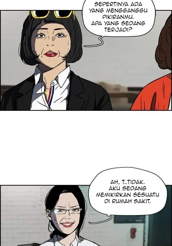Read Wind Breaker ID Manga Online