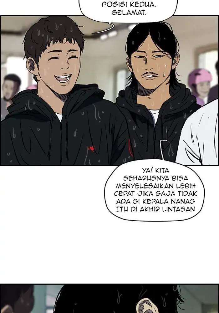 Read Wind Breaker ID Manga Online