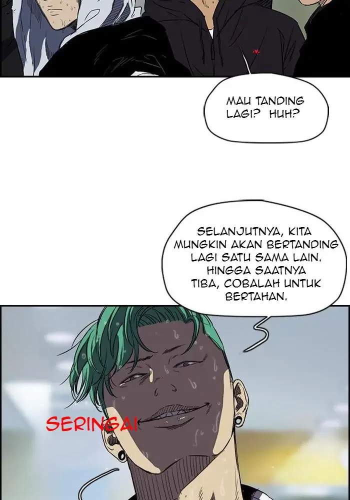 Read Wind Breaker ID Manga Online