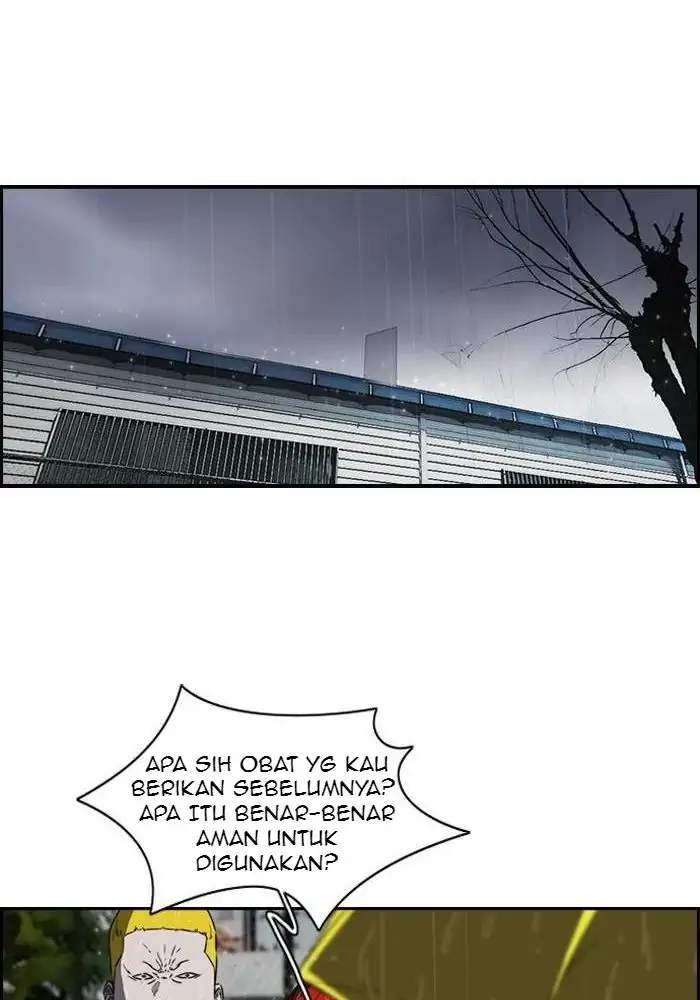Read Wind Breaker ID Manga Online