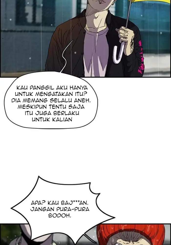 Read Wind Breaker ID Manga Online