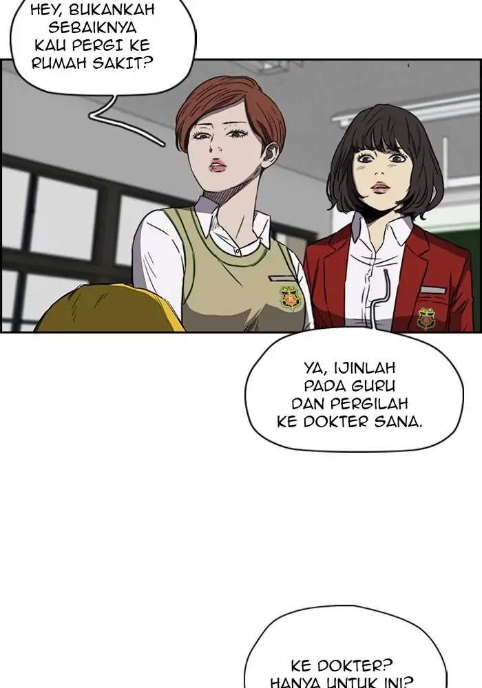 Read Wind Breaker ID Manga Online