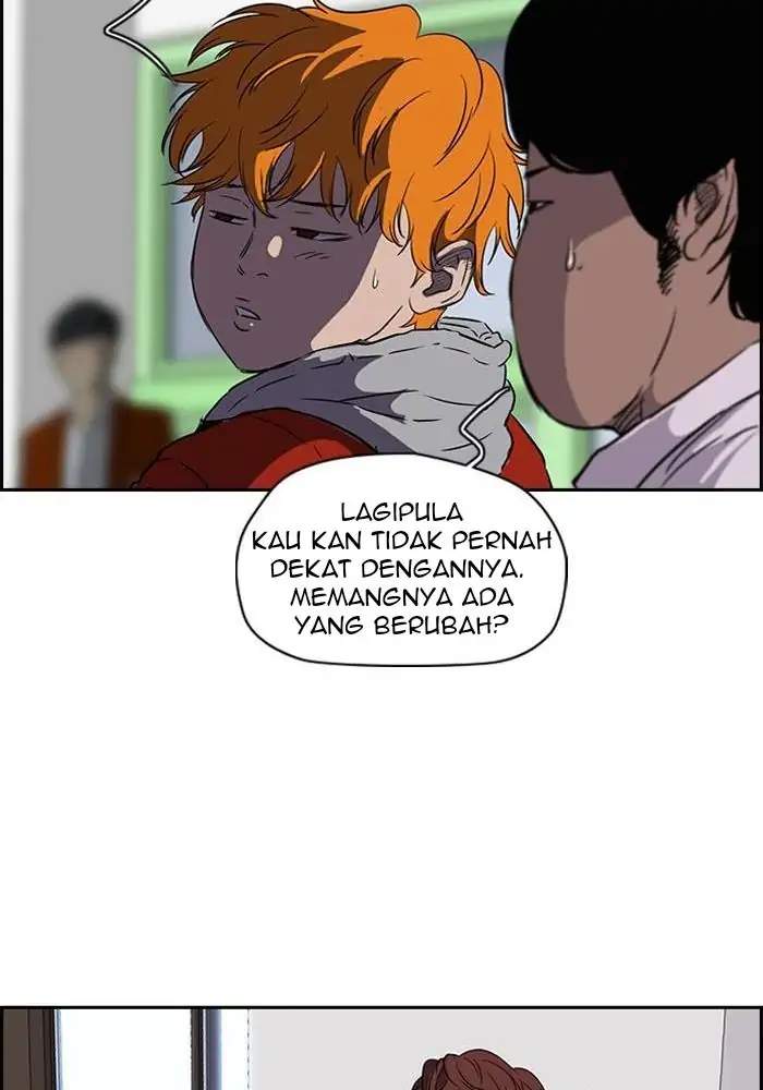 Read Wind Breaker ID Manga Online