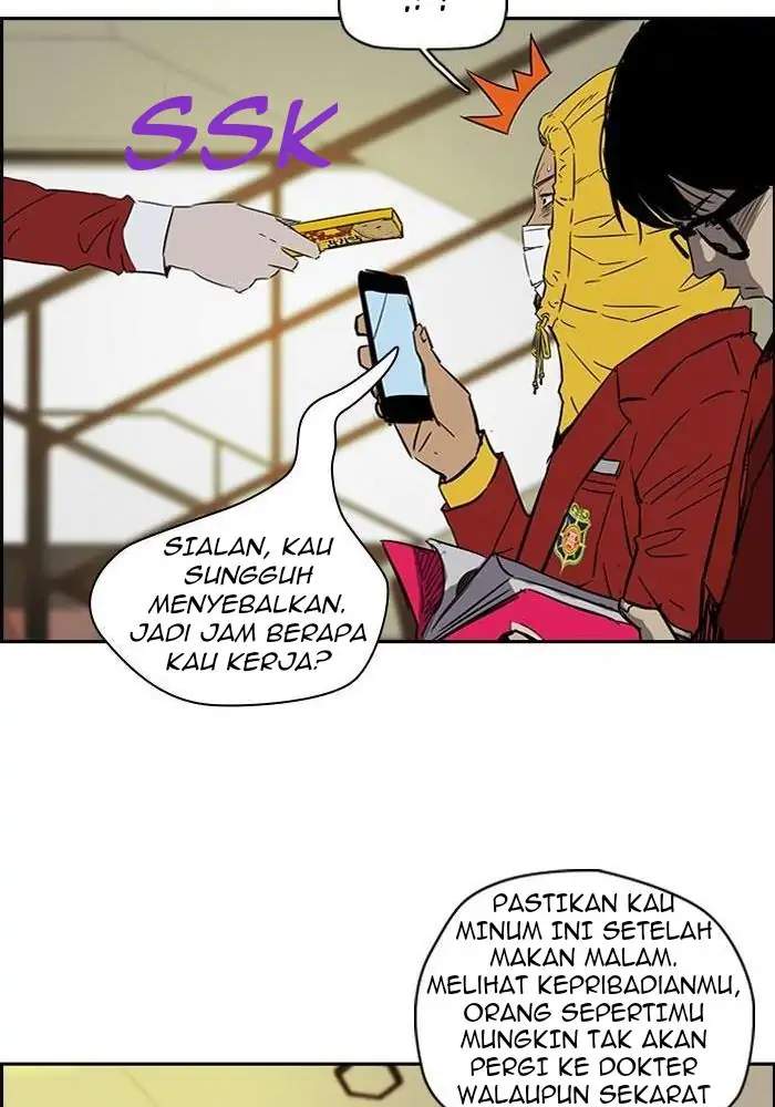 Read Wind Breaker ID Manga Online