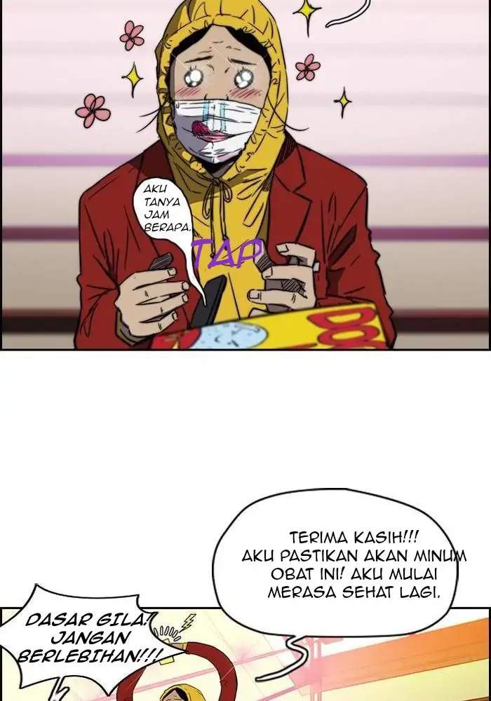 Read Wind Breaker ID Manga Online