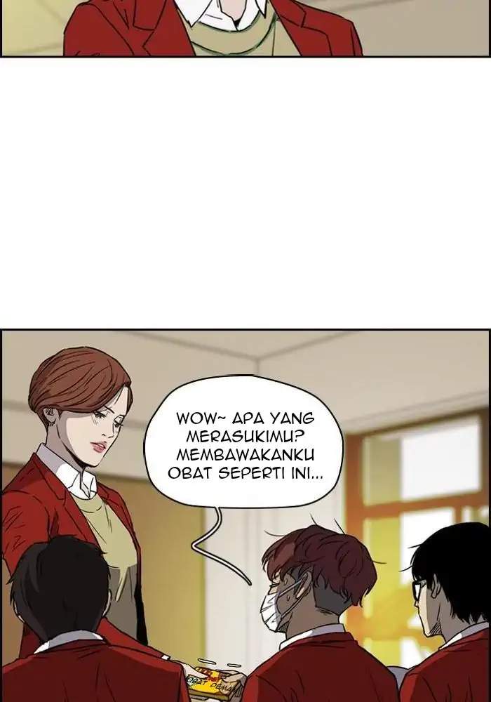 Read Wind Breaker ID Manga Online